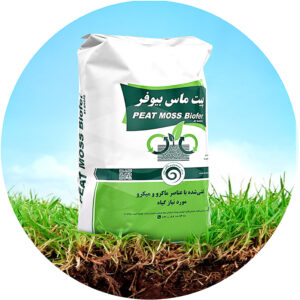 Peat Moss Biofer Bagase