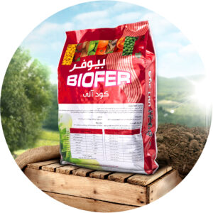 Biofer