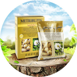 Metribuzin 70% WP