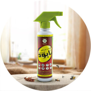 NABOUD Insecticide