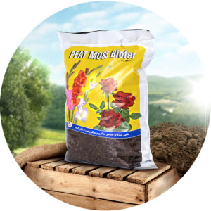 Peat Moss Biofer